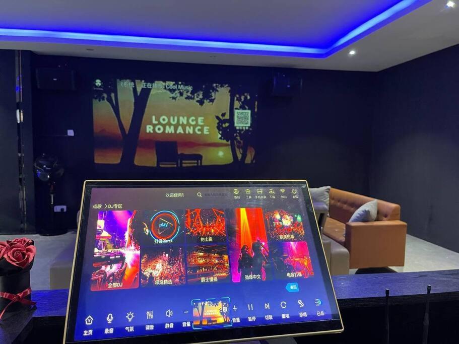 1tebrau Entertainment 2br Pangsapuri *