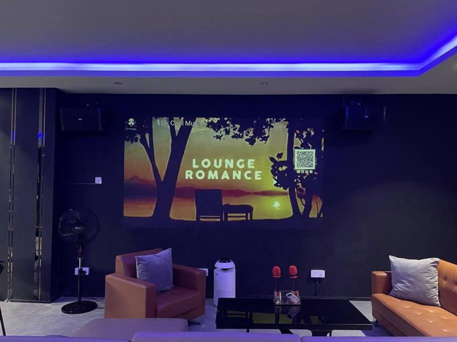 1tebrau Entertainment 2br Pangsapuri